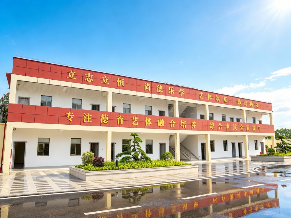 凉山叛逆孩子改变学校具体位置在哪？本地合规寄宿培育机构盘点