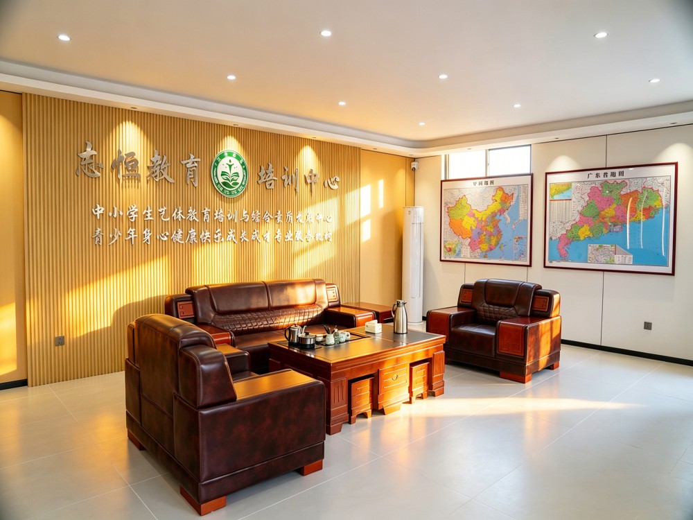 2026年凉山叛逆孩子改变学校选择指南：如何为孩子找到正确的成长转机